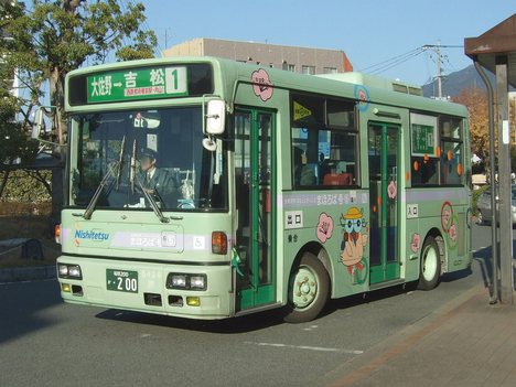 Nissan Diesel CKA 45